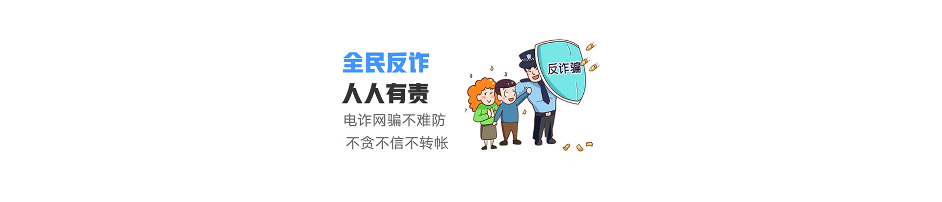 贵溪市联通宽带