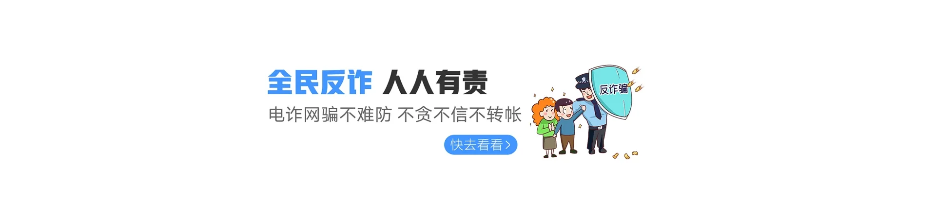 贵溪市联通宽带